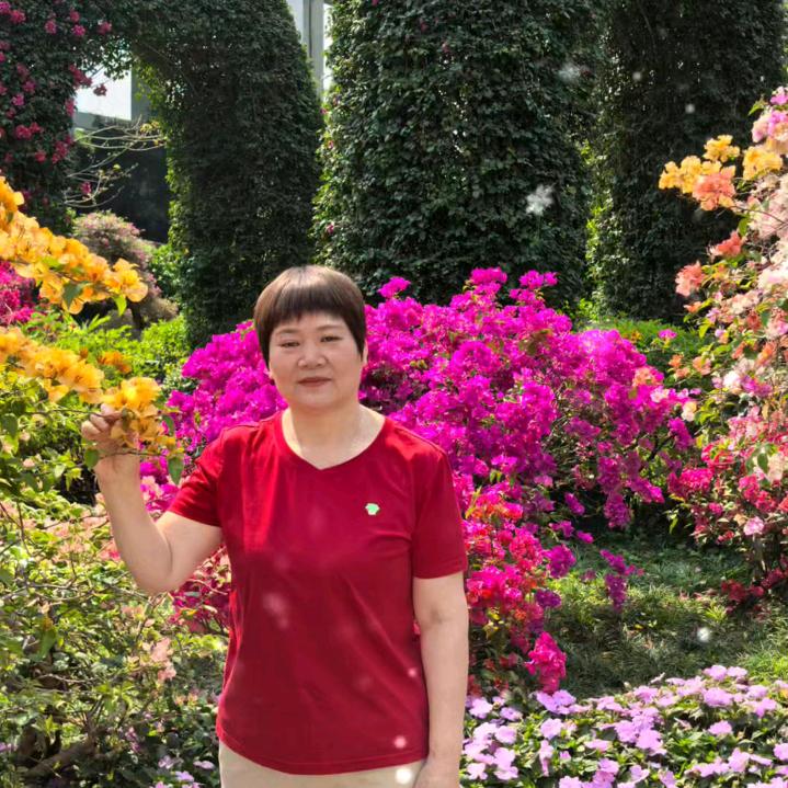 思念