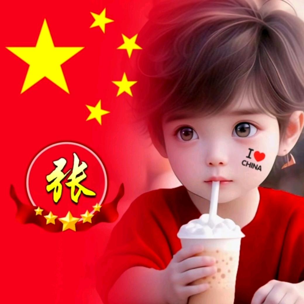 @勇敢的心