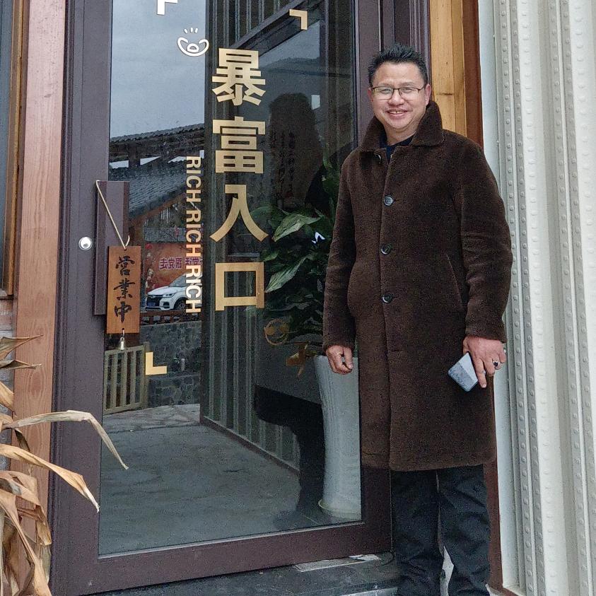 修车“黄教授”