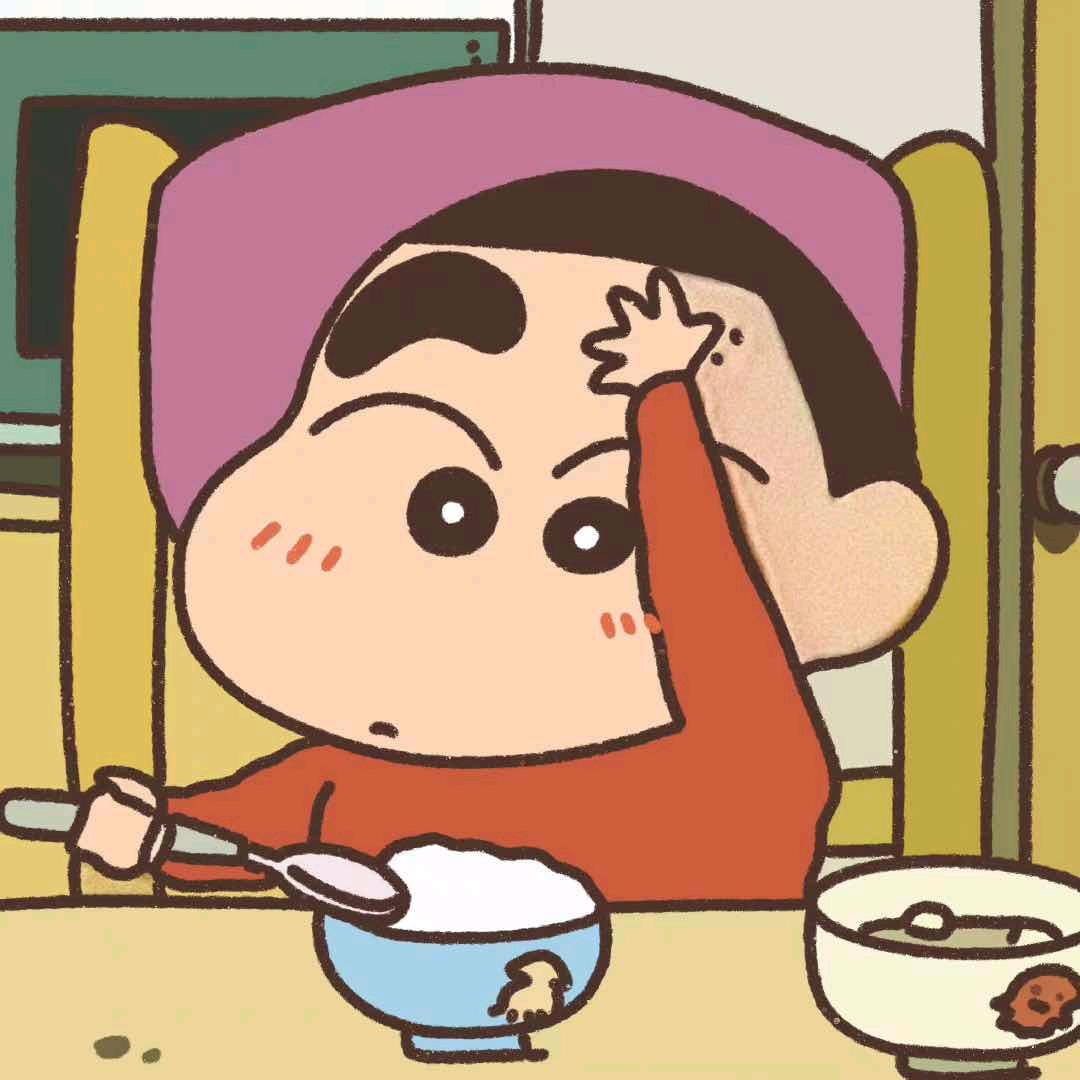 自然卷的家伙不是坏人