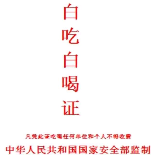王叁寿