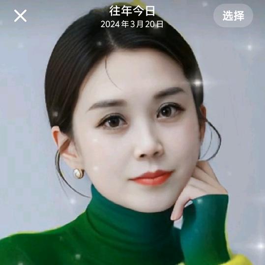 单身的我看淡了一切