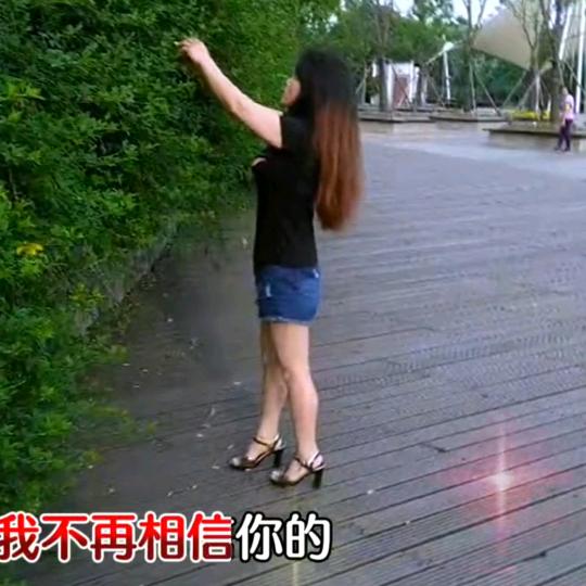 念你一生得爱！