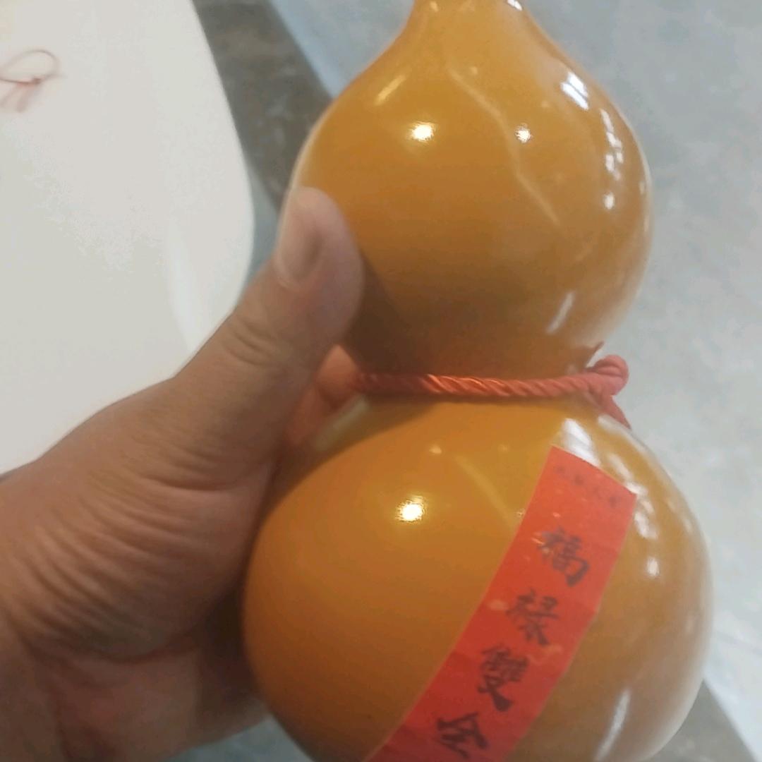 清春