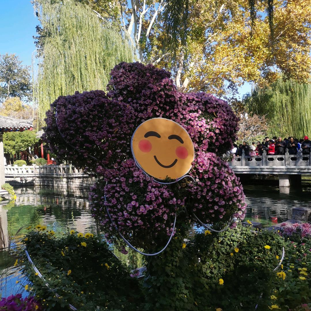 一路向北