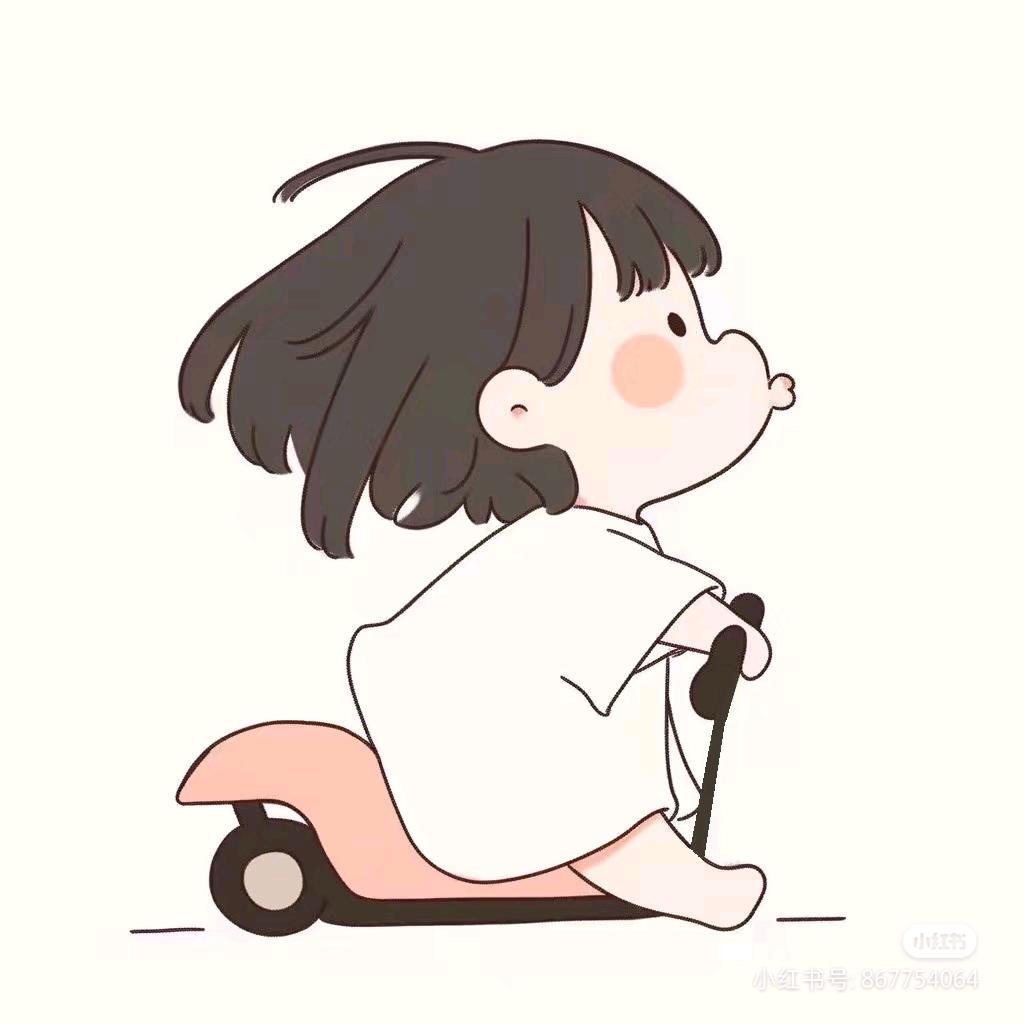 豆豆～
