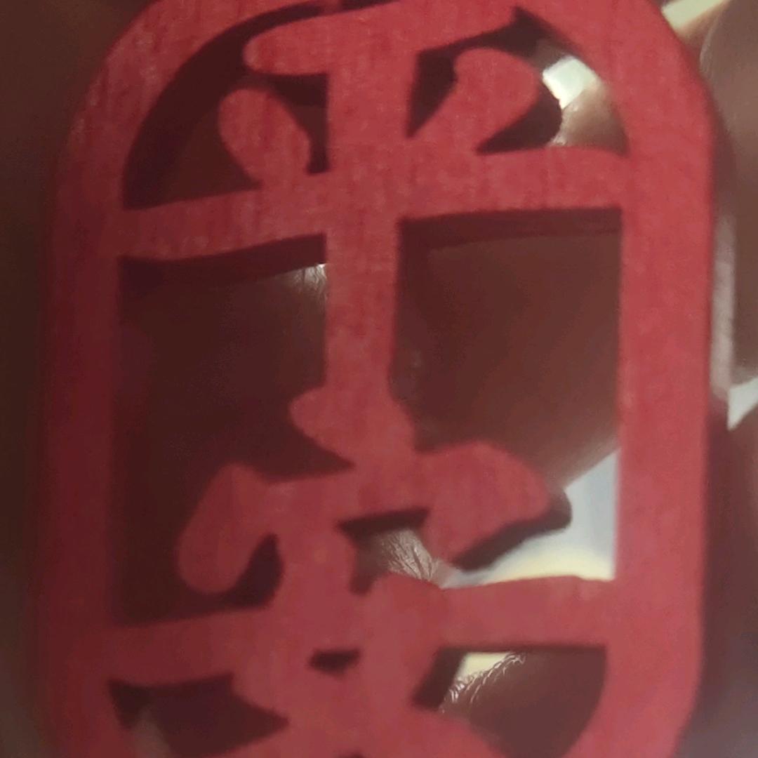 ꧁心有所属☜