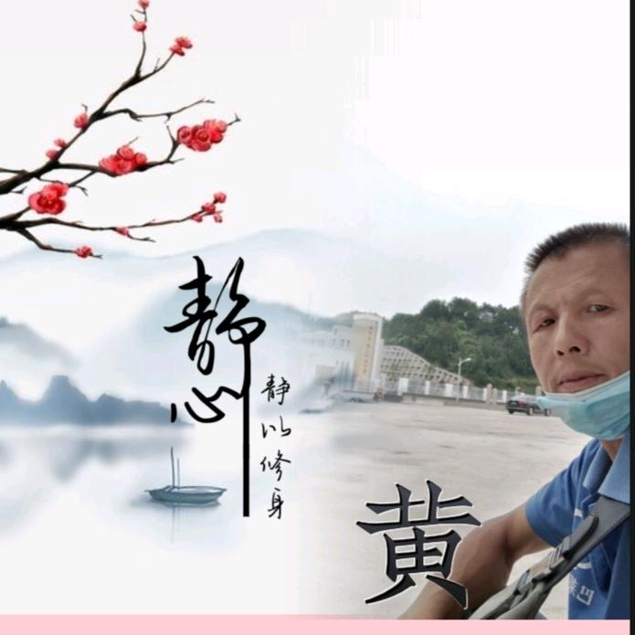 我好累