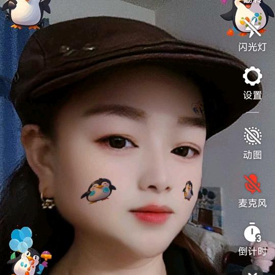淳秦小米辣🌹