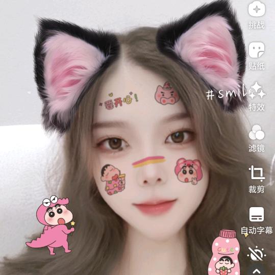 艳艳