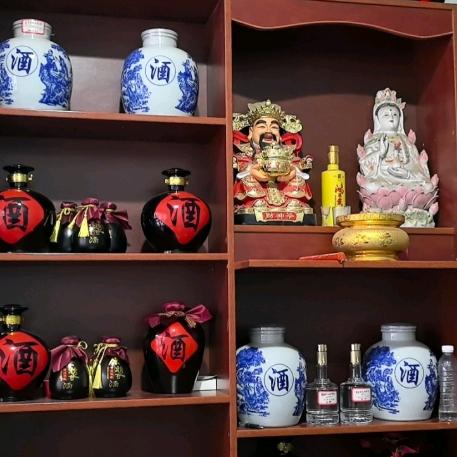 林鑫酒业有限公司