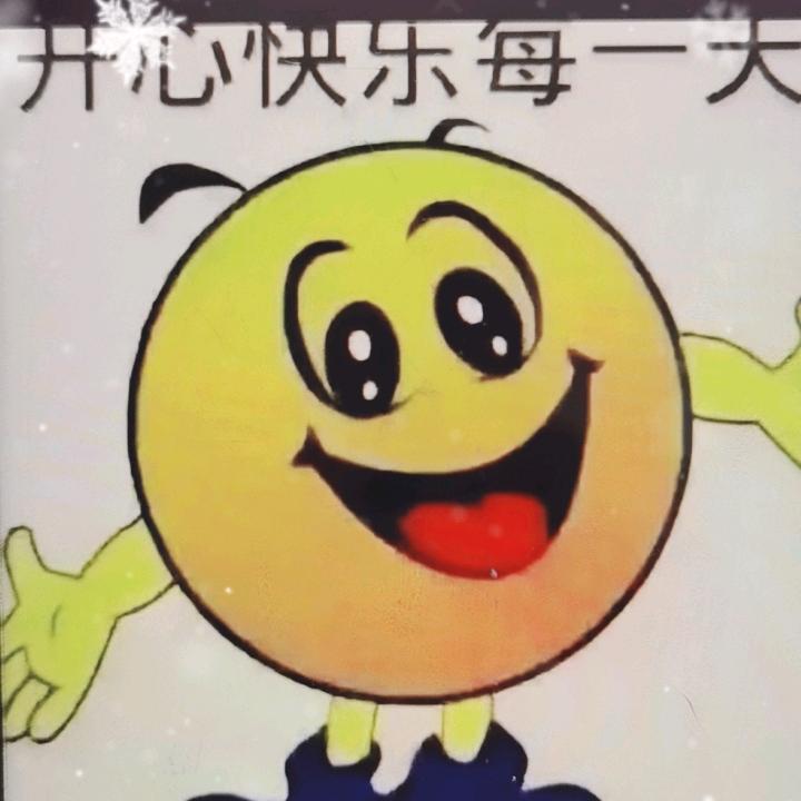心要好