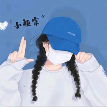 喵了个咪彡