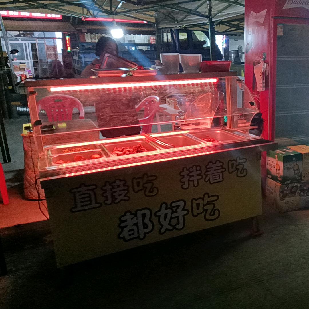 小符
