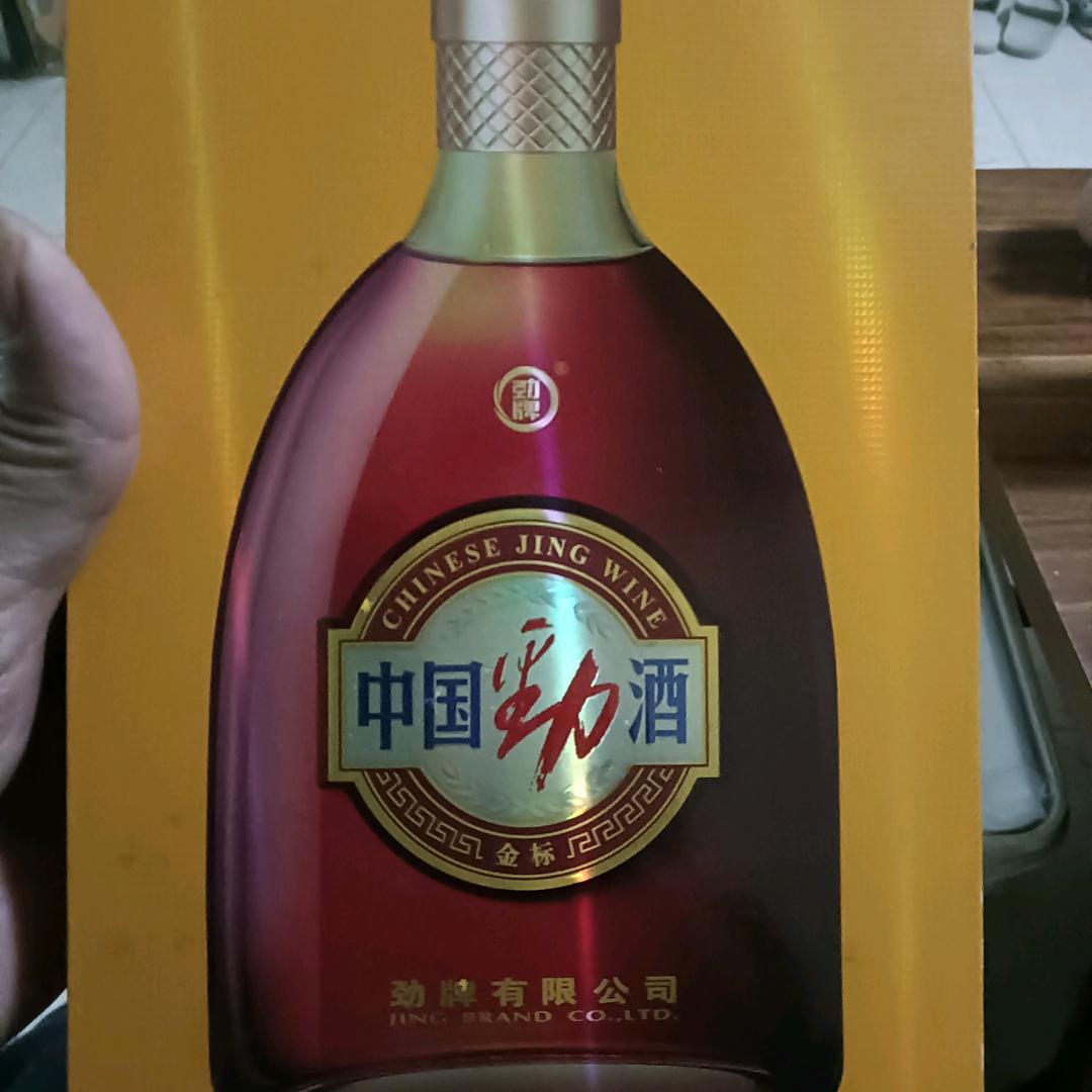 ③（⛳️酒🚴🏻‍♂️鬼🤹）