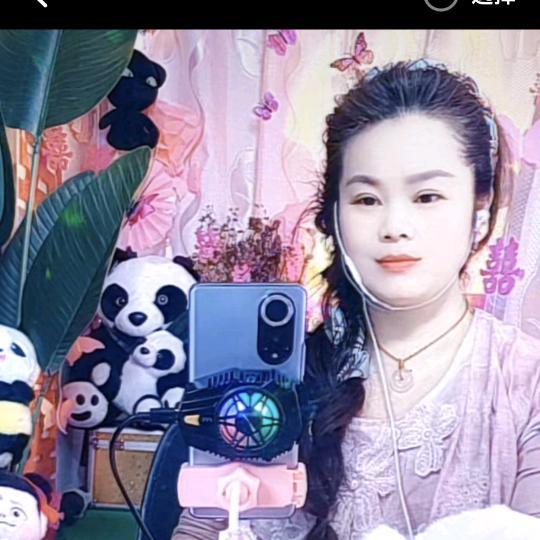 欧姐🎤晚上8点50开播