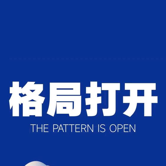 轩尼诗道