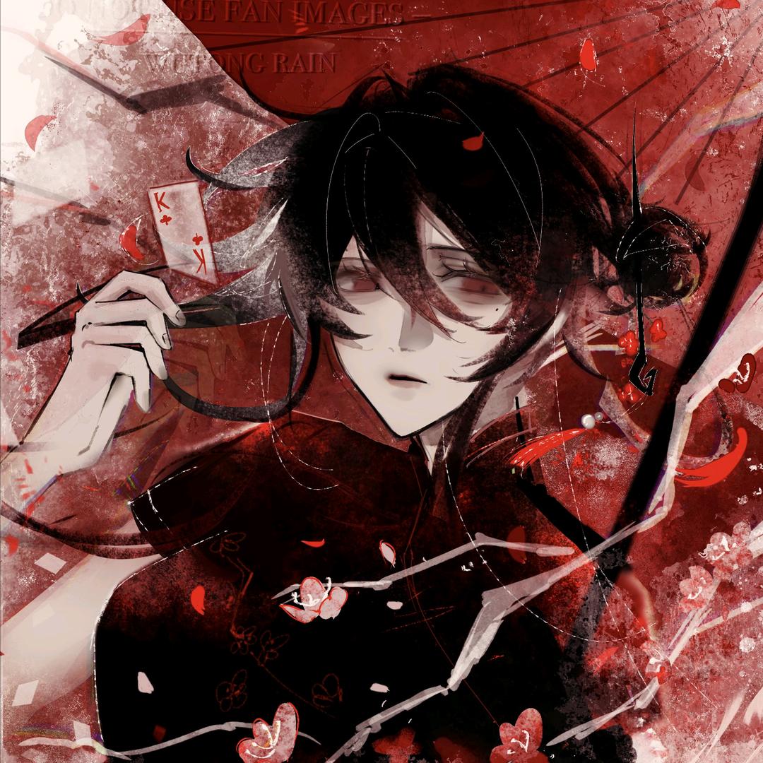 白墨（抖音爸爸还我流量）