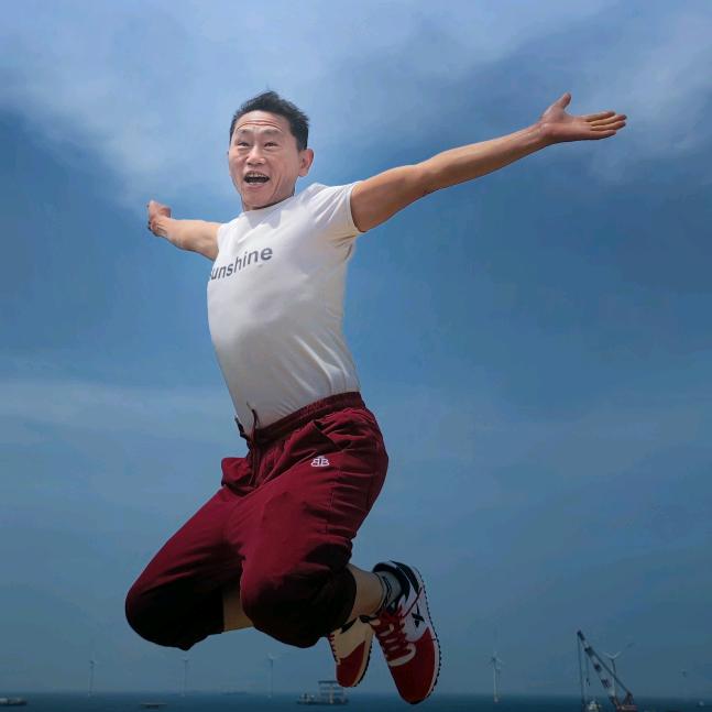 老大