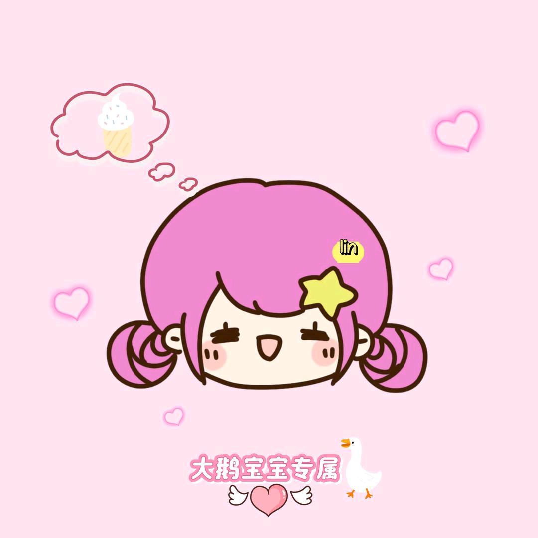 🌈勤劳的鹅师傅