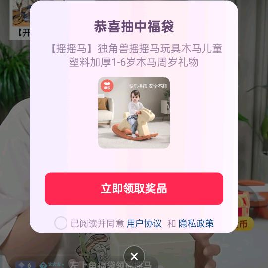 🌈🌈小石头