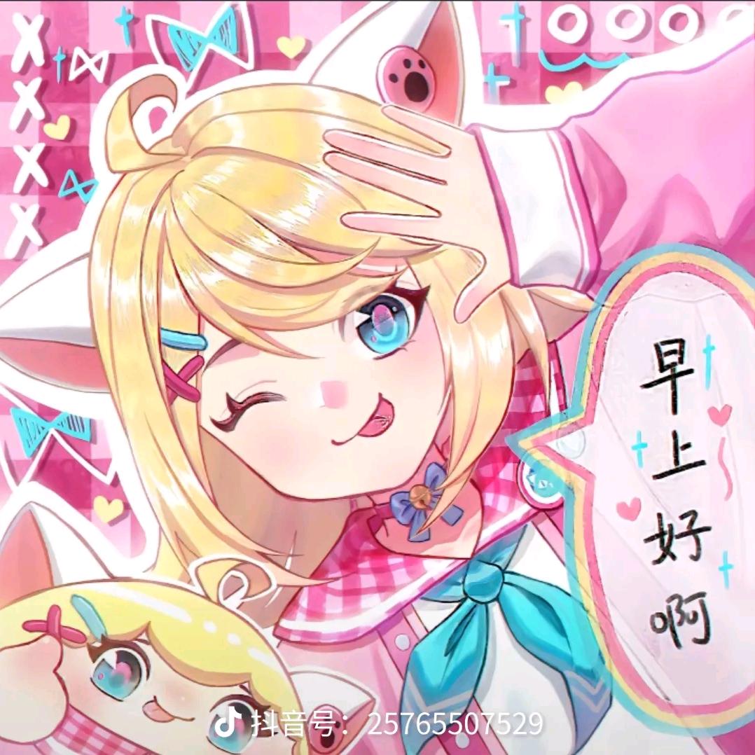 鸡块姐
