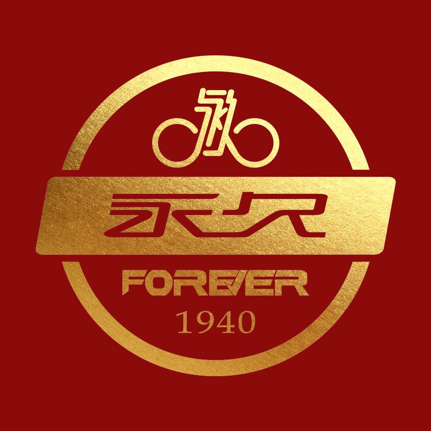永久FOREVER金杞运动装备专卖店