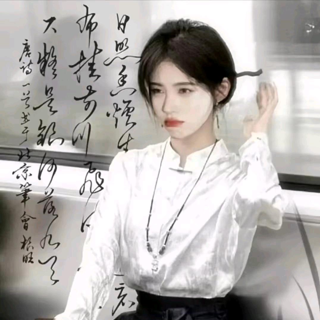 一个人
