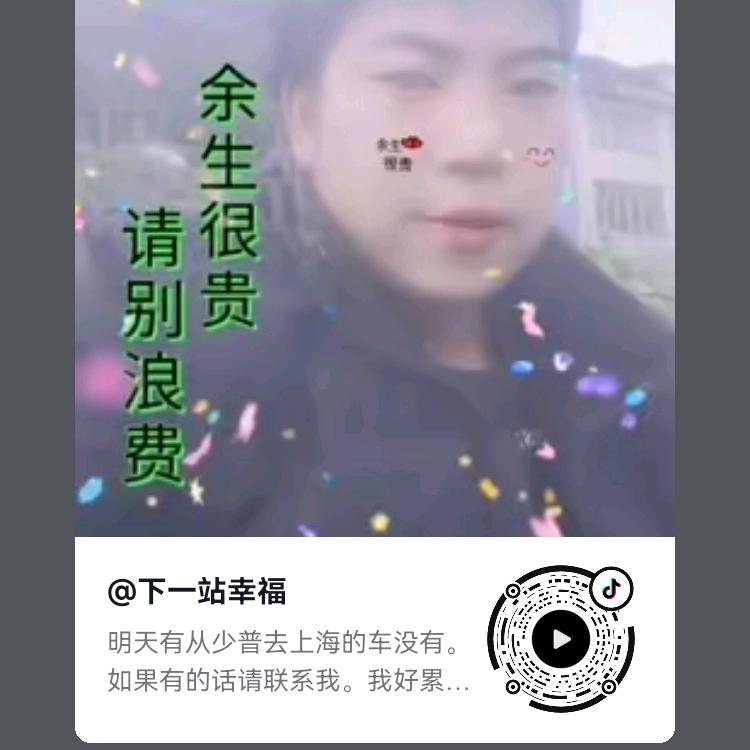 从此封锁心不再爱任何人