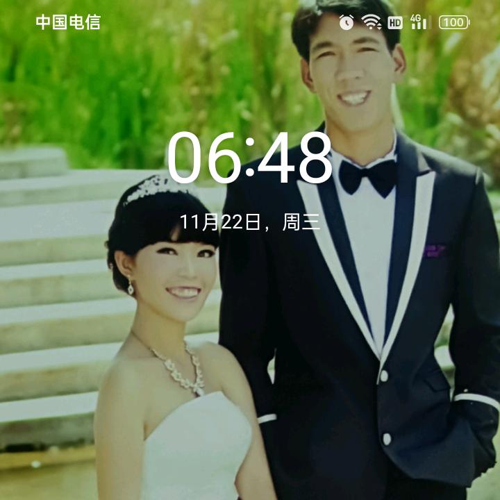 琼姐小锅酒