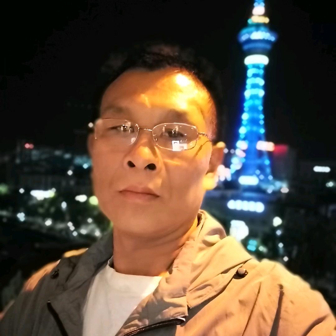 飘移