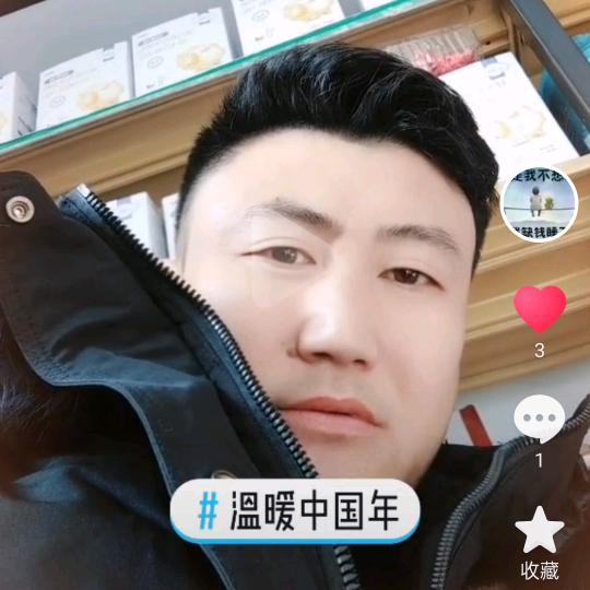 向钱看齐