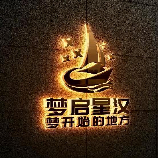 MQ-嘉年华®