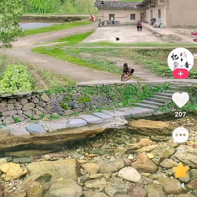 倒流哦我