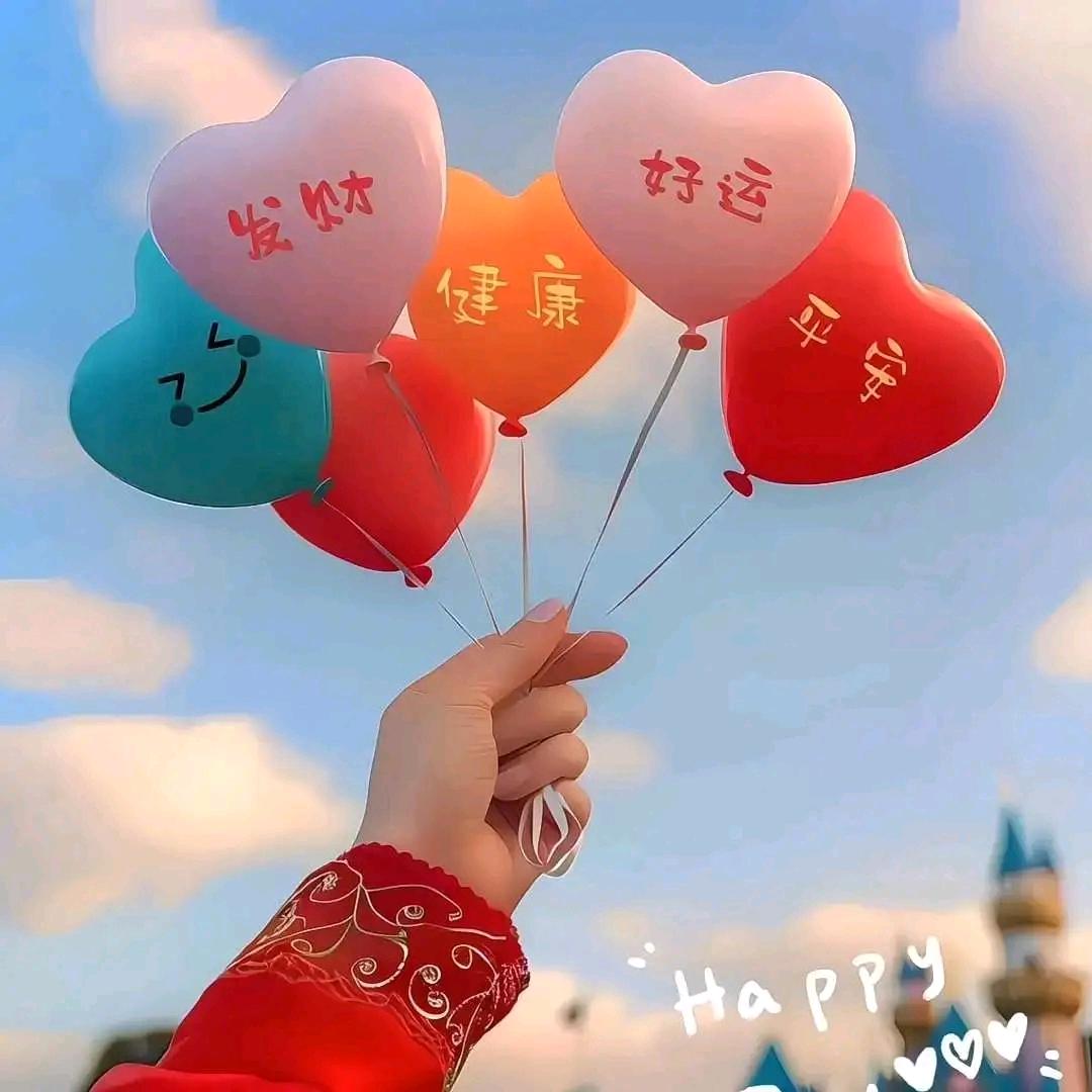 简单幸福