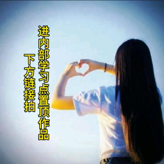 陈老师讲人性赚钱-智子