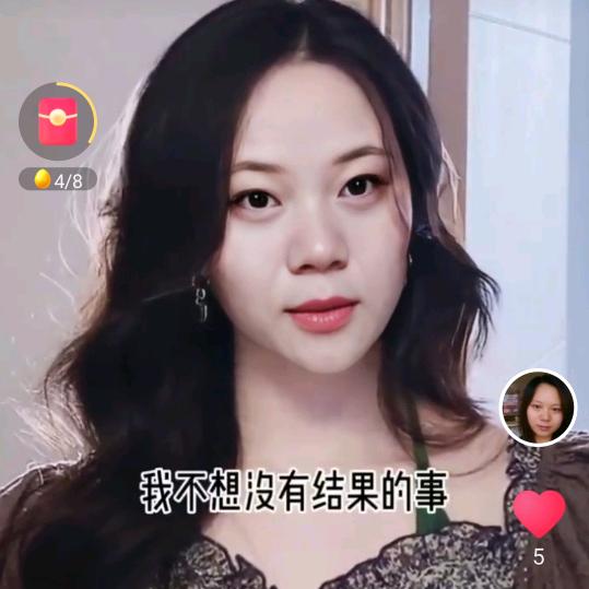 小慧 琳  ☔  º ⁹ ¹ ³  🌧