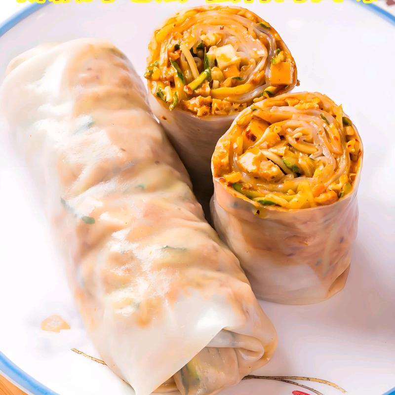 陆姐凉皮～秘制卷凉皮