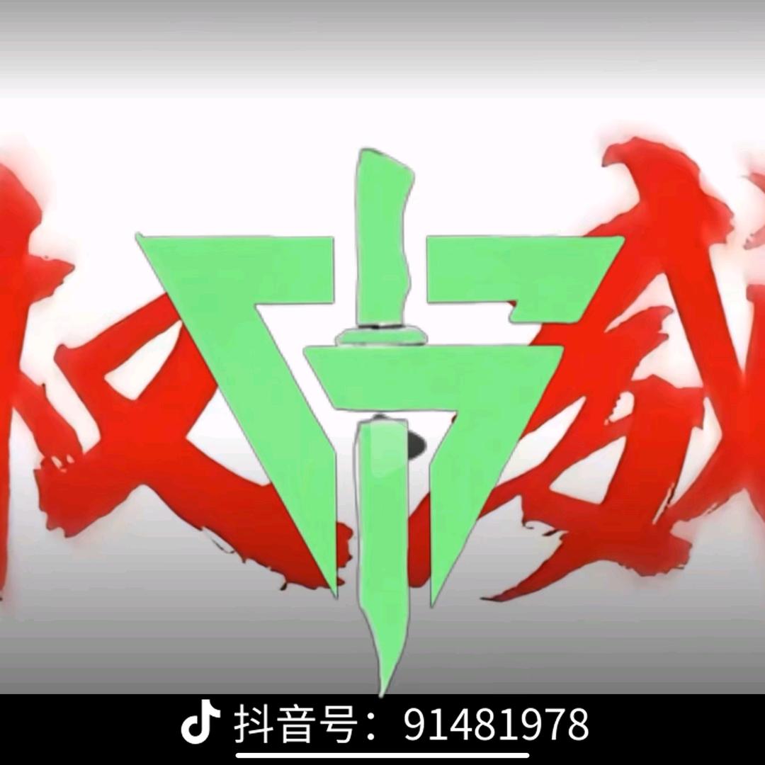 G.T.I