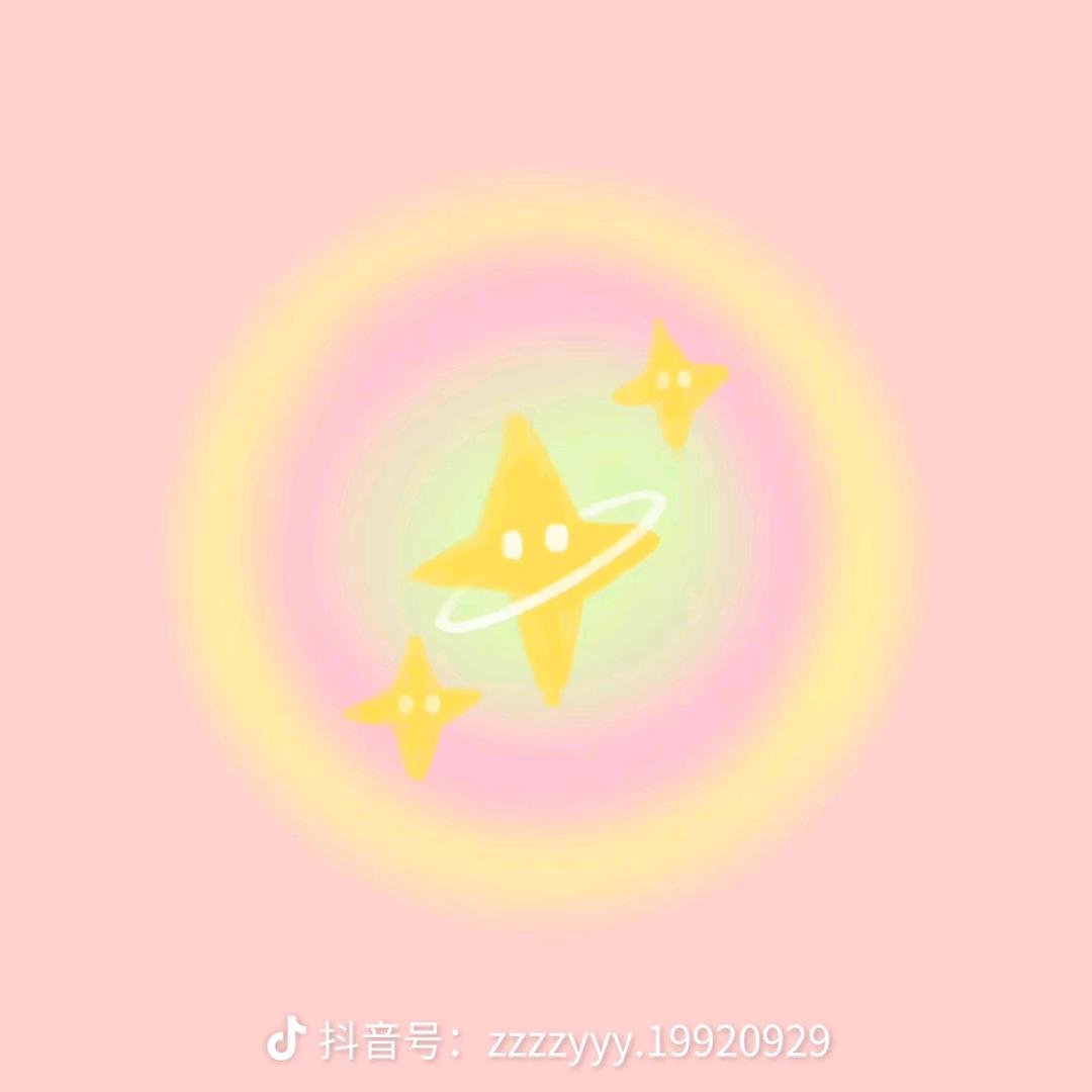 财女