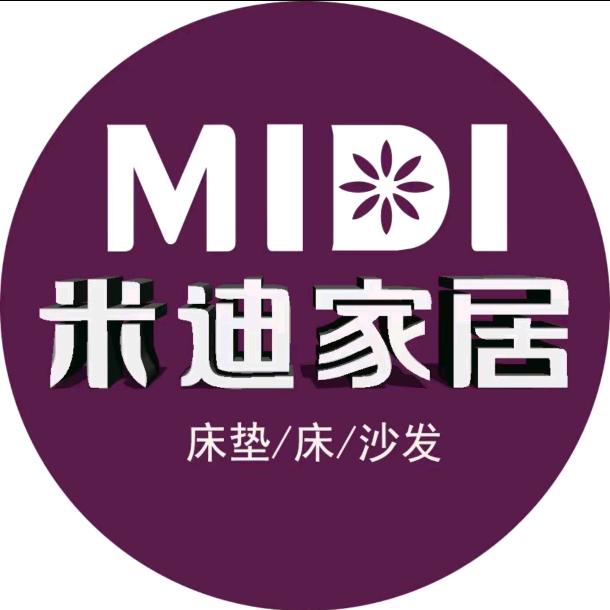 利川忠路米迪家居（富利家私）