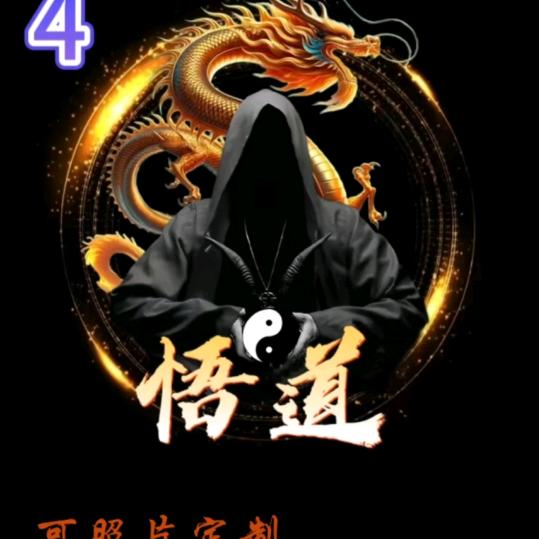 抖音一哥✨✨✨