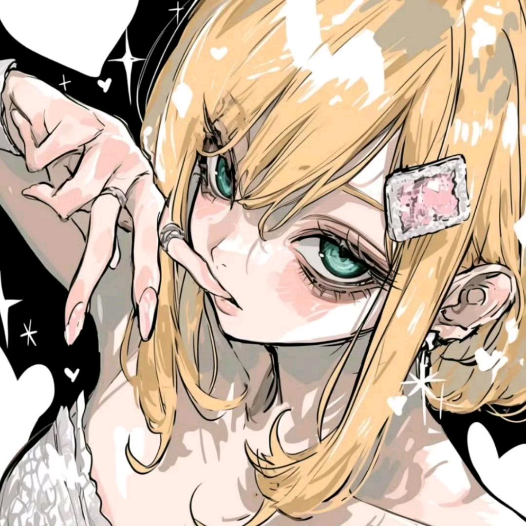 对方正在输入中……