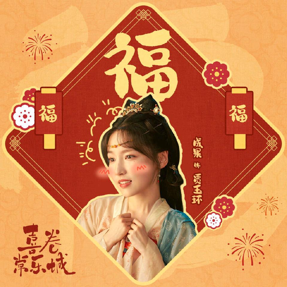 随风而去