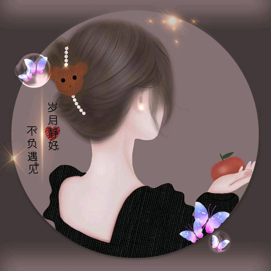 聚