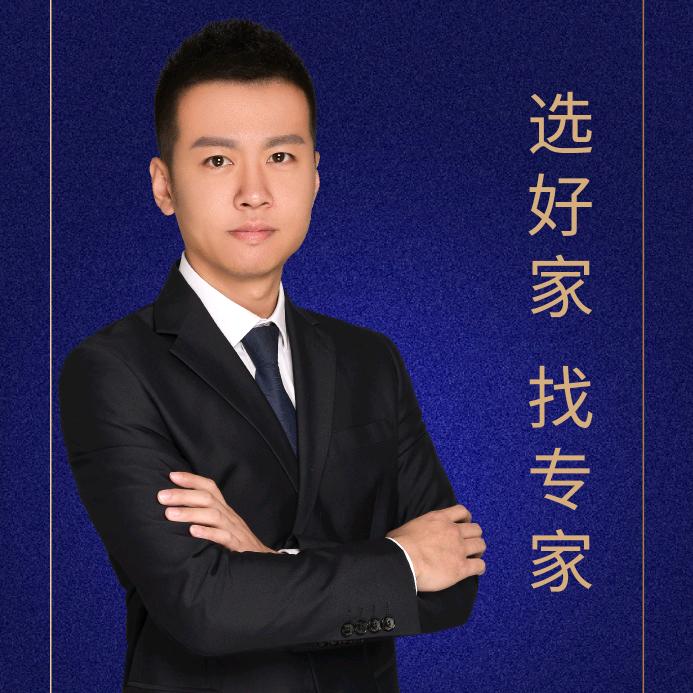 朝阳金泰地产-阿冰