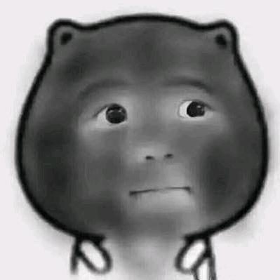 振振