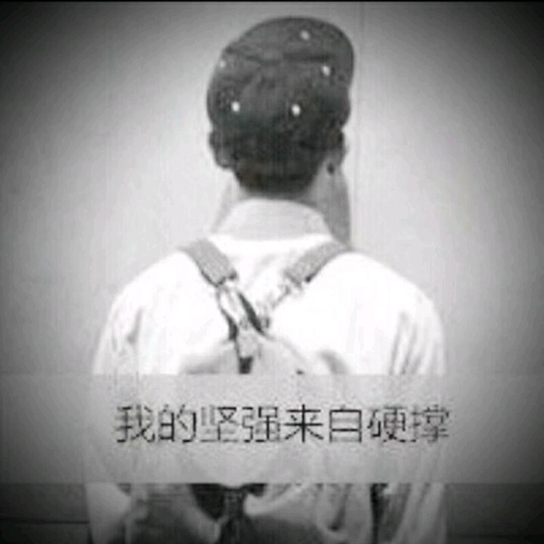 无名先生