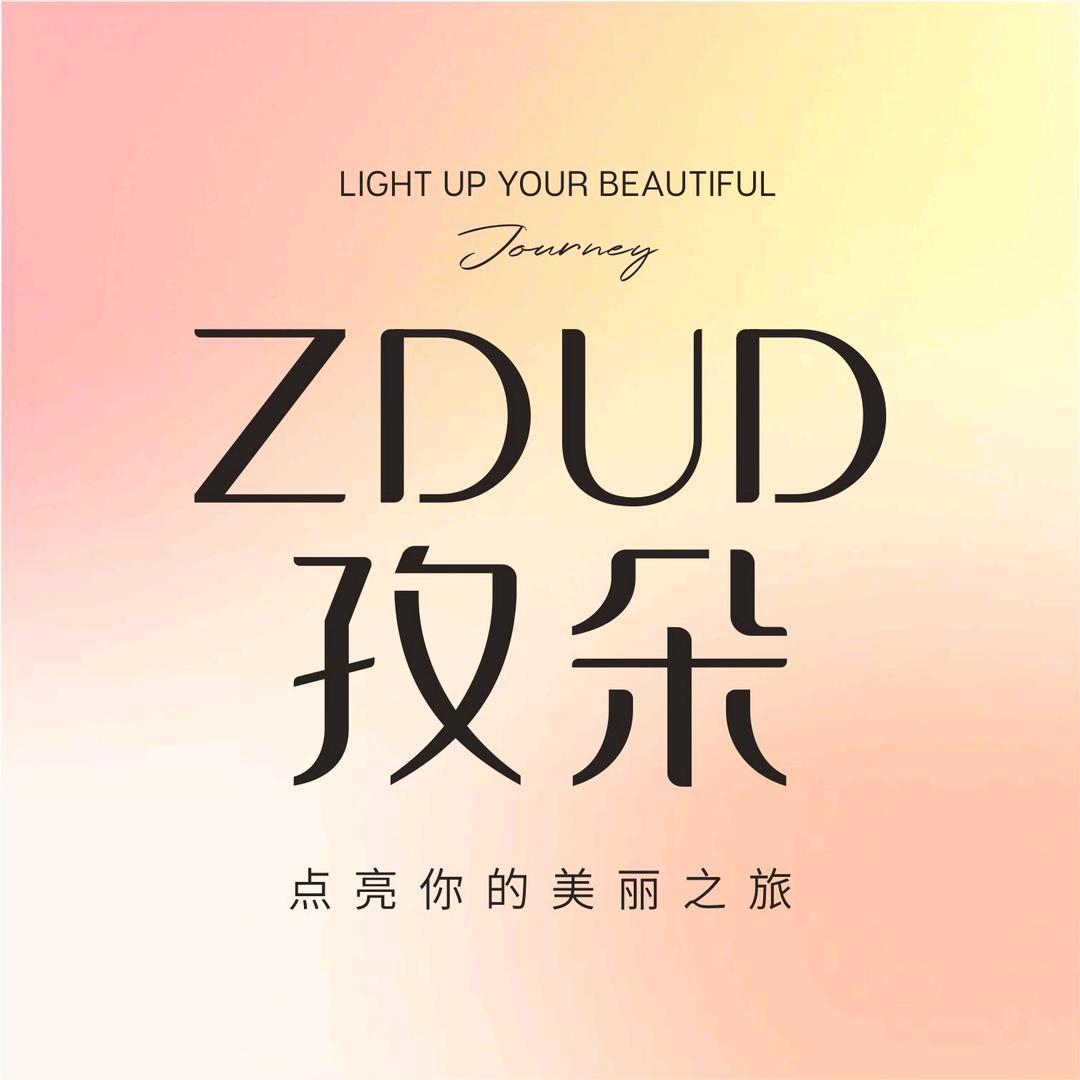 ZDUD孜朵彩妆