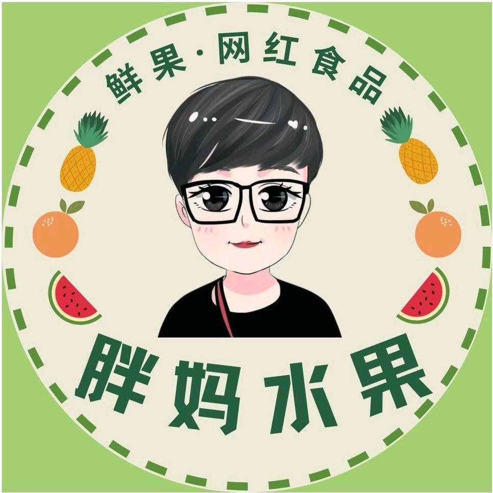 宁波洞桥胖妈精品水果店